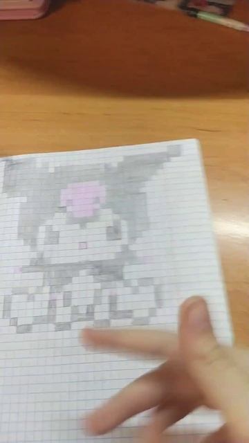 25 мая 2023 г. смотреть онлайн