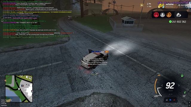 Grand Theft Auto San Andreas 2025.04.25 - 14.55.43.06.DVR смотреть онлайн
