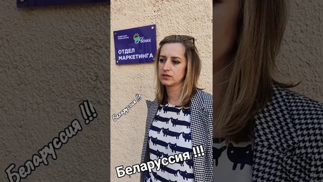 ченки санаторий.sanatorium Belarus. spa resort смотреть онлайн