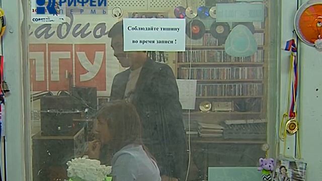 Сюжет Радио ПГУ от 24 09 2012 смотреть онлайн