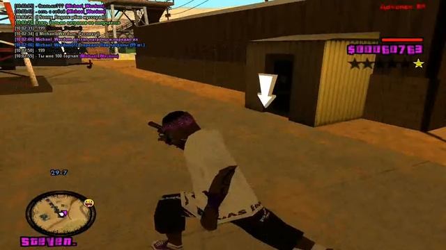 столовая в бою смотреть онлайн