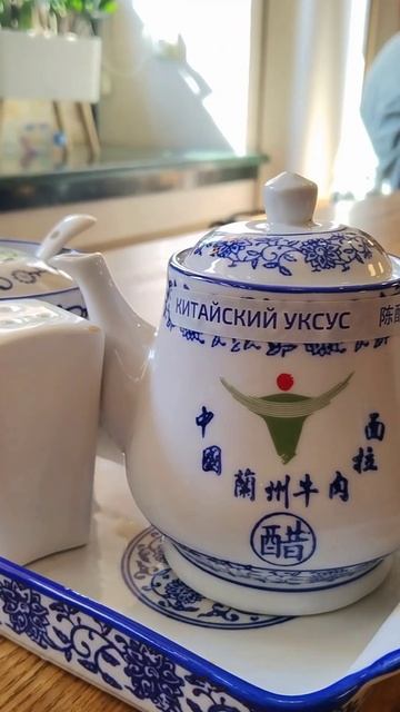 Рамен Шифу в гСанкт-Петербург, 8-я линия ВО 15. вкусная лапша, большие порции, демократичная цена смотреть онлайн