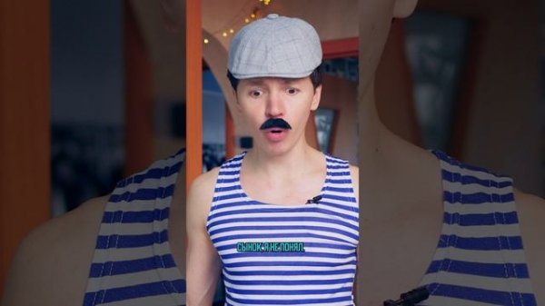 ♦️ БАТЯ БЛОГЕР🤣