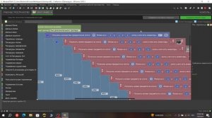 Гайд по MCreator №4 как сделать кастомный верстак с крафтами
