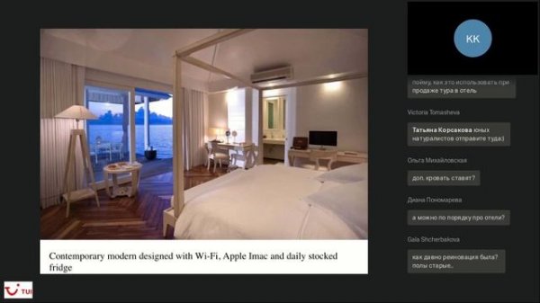 Мальдивы с Resort Life Travel Об особенностях курортов Diamonds Athuruga Diamonds Thudufushi