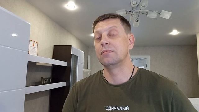 Обращение к подписчикам смотреть онлайн
