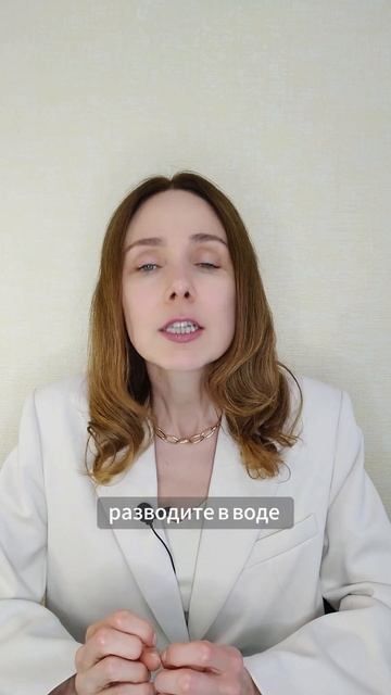 КАК ПОВЫСИТЬ КИСЛОТНОСТЬ. полный ролик на канале → #повышениекислотности #питание #зож #кислотность смотреть онлайн