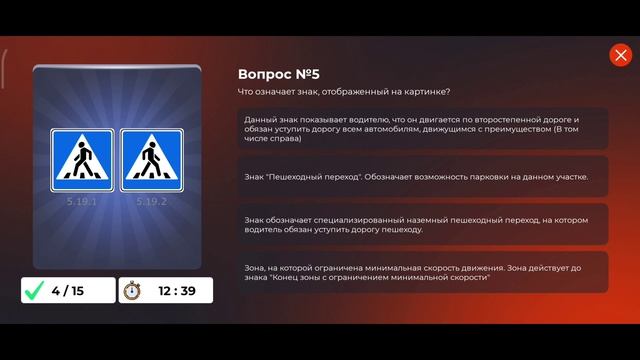 ПУТЬ ОТ БОМЖА - ДО МИЛИОНЕРА НА БЛЕК РАШЕ #4 смотреть онлайн