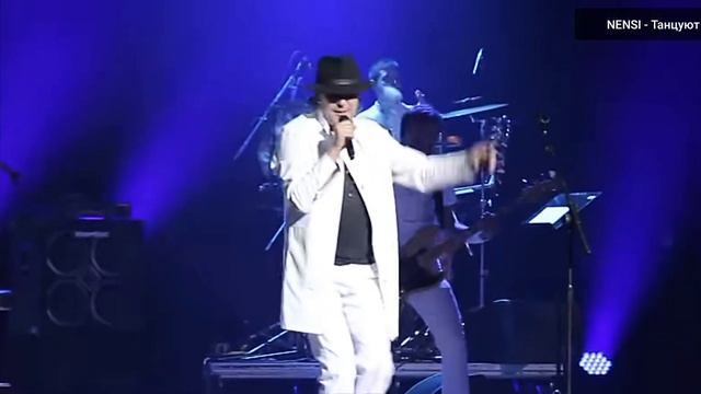 НЭНСИ - Отель