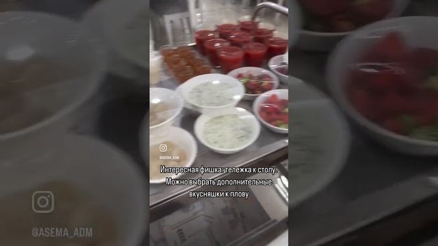 Плов Ресторан Регистан #шортс #еда #food #жена#узбекистан #ташкент смотреть онлайн