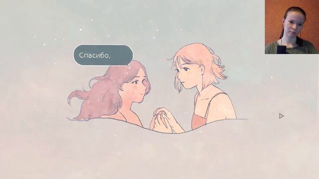 Вирус и любовь ~ A New Life [Achivement Wrong] смотреть онлайн