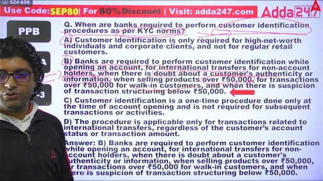 JAIIB May 2024 | JAIIB PPB | Operational Aspects of KYC | Very Important Questions | Unit 3 смотреть онлайн