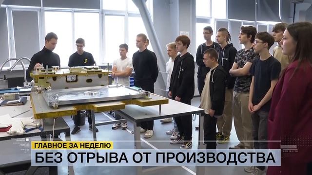 2023-10-06 РЕШЕТНЁВ. Главное за неделю смотреть онлайн