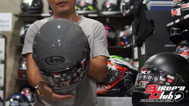 ARAI CONCEPT-X
