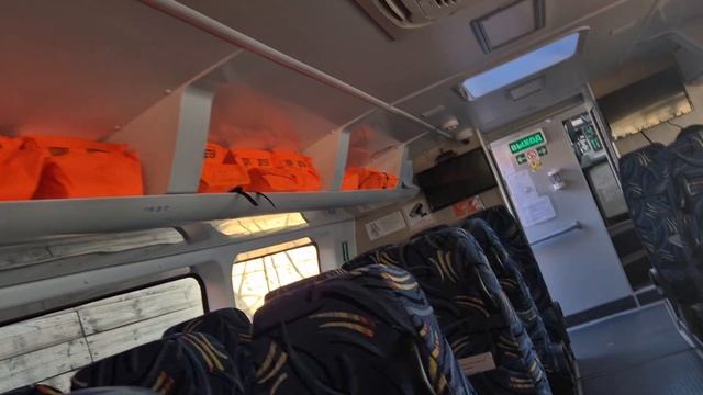 Валдай. компания 