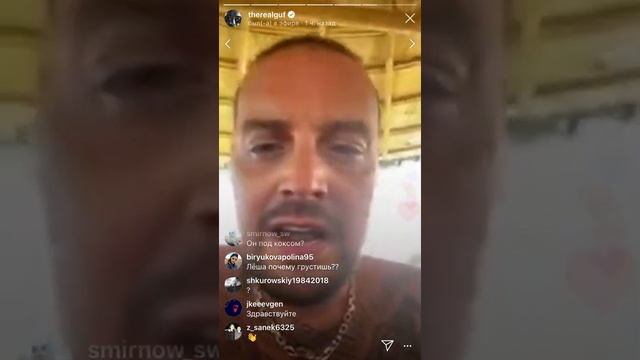 Гуф вызывает Депутата Носова на Английском языке. По словам Гуфа по Русски он не понимает смотреть онлайн
