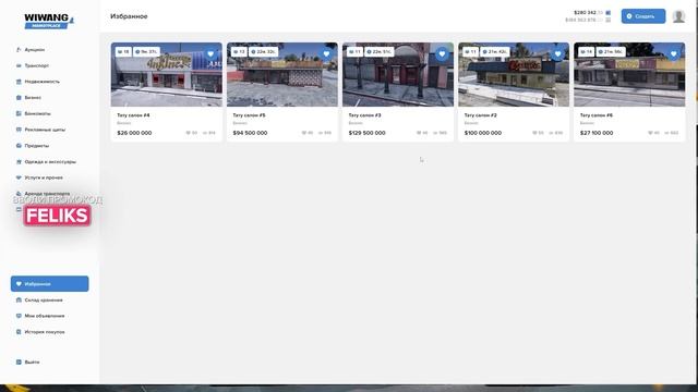 БИТВА за ЛСК на СТАРТЕ НОВОГО СЕРВЕРА - ЭТО БЫЛО ЭПИЧНО! ЛУЧШИЙ ЗАРАБОТОК в GTA 5 RP / MAJESTIC RP смотреть онлайн
