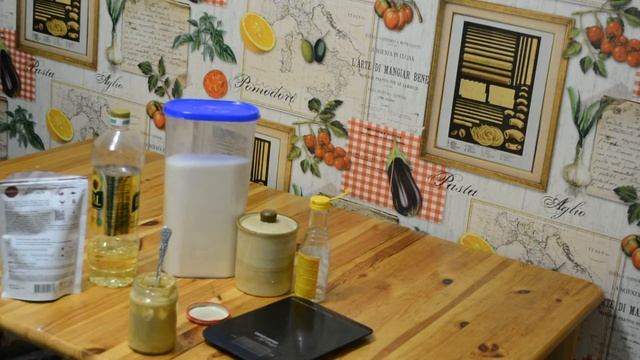 горчица #горчица смотреть онлайн