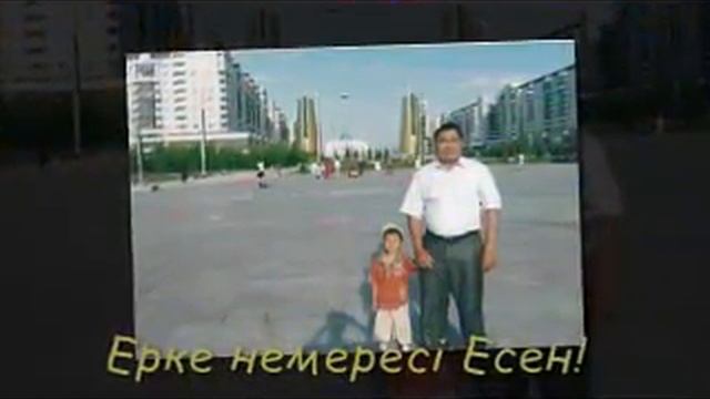 Сундет тилашар той смотреть онлайн