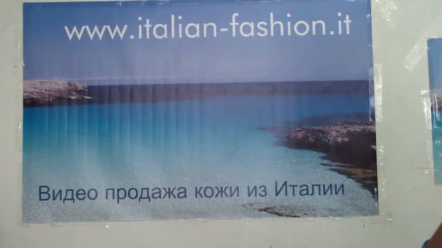 Коробка № АА1248 Кожа наппа МРС целые шкуры, целые ПАЧКИ КОРИЧНЕВЫЕ смотреть онлайн