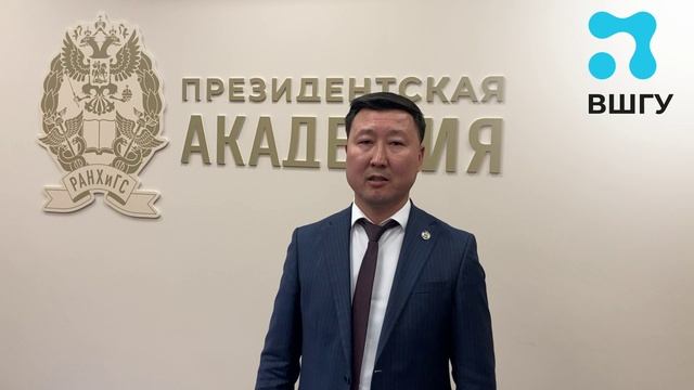 Участники школы мэров для Кыргызской Республики завершили обучение в Президентской академии смотреть онлайн