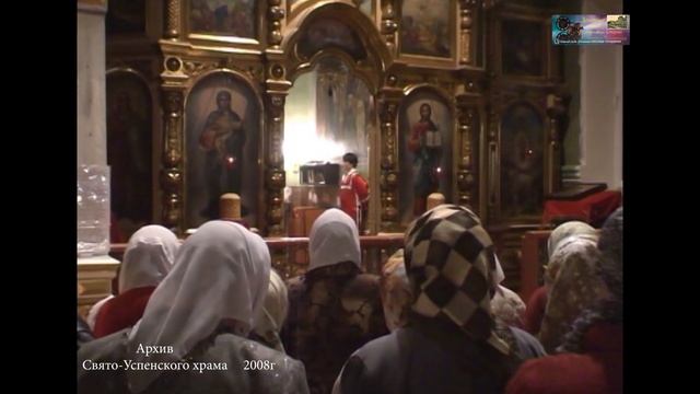 2008 ПАСХА г.Тихорецк