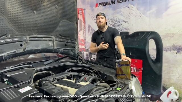 Mercedes-Benz W140 | Немецкий Люкс по цене Приоры!? #махачкала #mercedes #w140 #w124