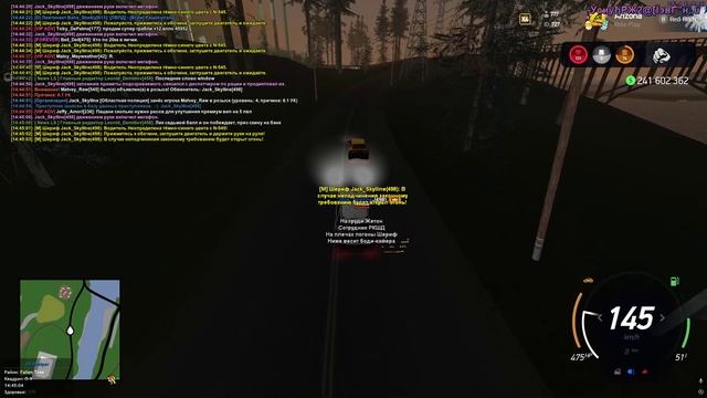 Grand Theft Auto San Andreas 2025.04.25 - 14.47.35.04.DVR смотреть онлайн