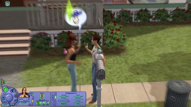 История Ритолетты/The Sims: Житейские истории/ Глава I смотреть онлайн