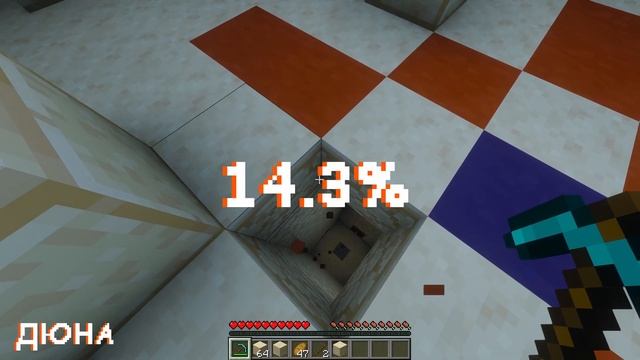КАК НАЙТИ КУЗНЕЧНЫЕ ШАБЛОНЫ В MINECRAFT || [HOT_DOG_2020] смотреть онлайн