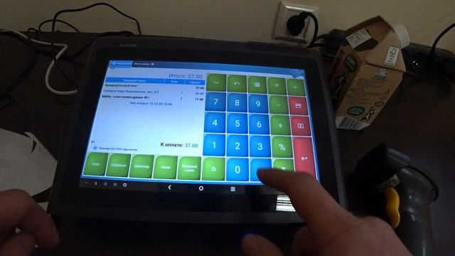SMPos на Sunmi D2mini