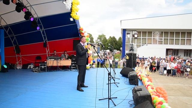 Кирс 290 День города и завода