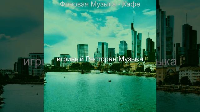 Атмосфера (Изысканный обед) смотреть онлайн