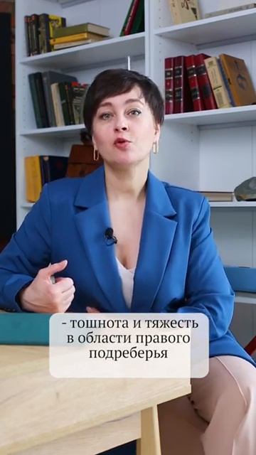 От сладостей может развиватся жировой гепатоз печени смотреть онлайн