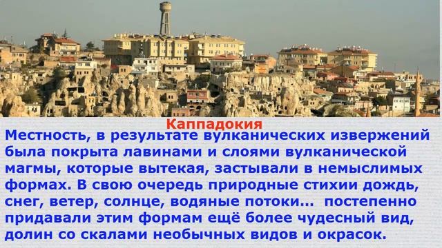 Отдыхаем в Турции в сентябре 2015. смотреть онлайн
