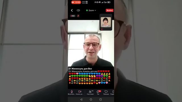 «Супер Джамп» поделил мою жизнь на до и после!