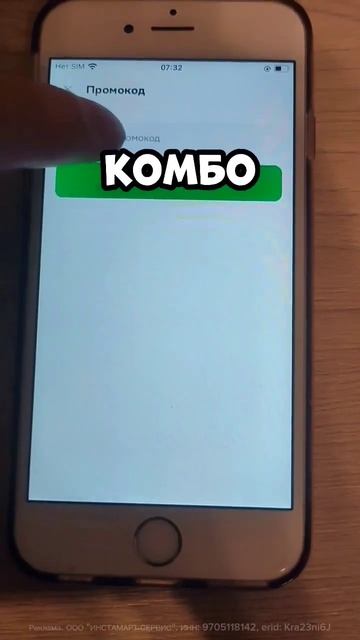 Заказываем 😏 #kfc смотреть онлайн