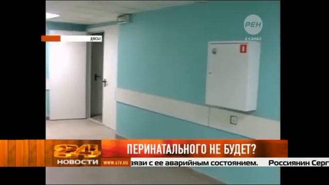 Богадельни ждёт апгрейд смотреть онлайн