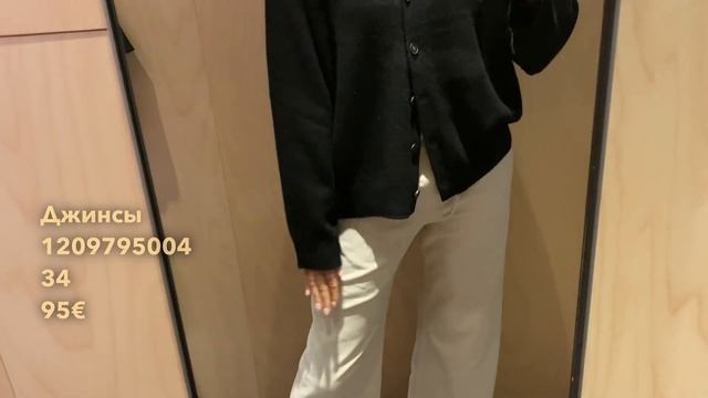 COS❗️/ УТЕПЛЯЕМ ГОЛОВУ И РУКИ/ШЕРСТЬ, кКАШЕМИР, ХЛОПОК смотреть онлайн