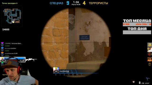 🌴🌅 ЛУЧШИЙ СТРИМ CS:GO С ВЕБКОЙ ИГРАЮ С ПОДПИСЧИКАМИ NARKOMAN DENCHIK РОЗЫГРЫШ 🌴🌅 смотреть онлайн