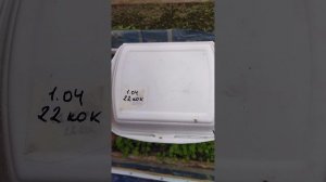 Выпуск малька улитки Мюллер в теплицу. 
Устройство теплицы.