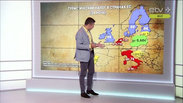 Туристический налог: даже 1 евро может отпугнуть от посещения Таллинна? смотреть онлайн
