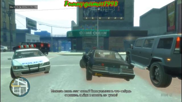 GTA IV - Миссия №7 (Ямайская жара) смотреть онлайн