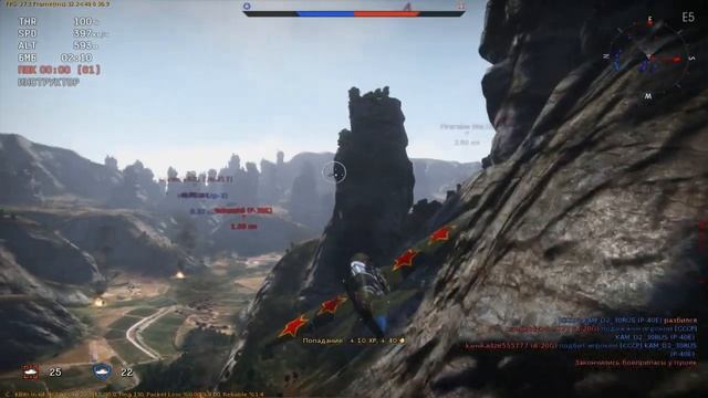 Нарезка War Thunder - Раки в Атаке part 2 (Хочу в палатку) смотреть онлайн