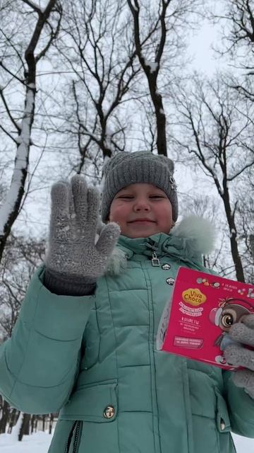 Срочно в комменты #2023 #дети #конфеты#сладости#reels #подарки #семья#обзор#купить#shorts#chocolate смотреть онлайн