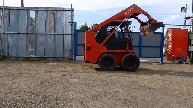 TCM SSL606　ボブキャット смотреть онлайн