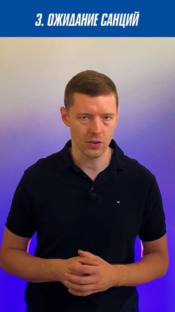 Кто обрушил курс рубля? #shorts смотреть онлайн