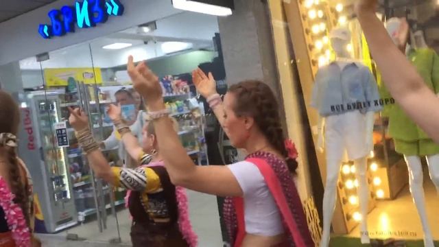 Харинама Сочи Центр эпизод 1 смотреть онлайн