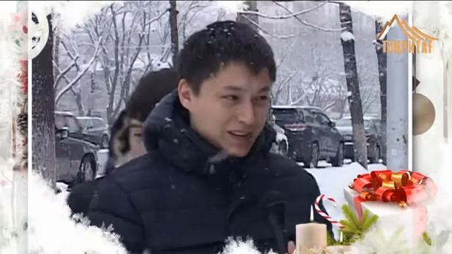 Блиц опрос Новый Год от телеканала "Танритаг" смотреть онлайн