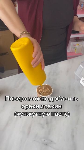 Лучшее горячее турецкое мороженое😱 Helvaci Ali смотреть онлайн
